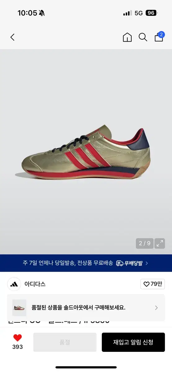 thumbnail-5